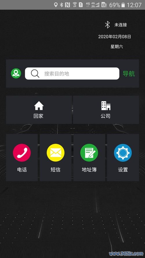 手机端欧易下载_欧易最新交易官网